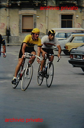 Bagnara 1985

Da una bella realtà sportiva, il team di ciclismo Careri

due immagini del dott. Nino Randazzo impegnato in una corsa cittadina